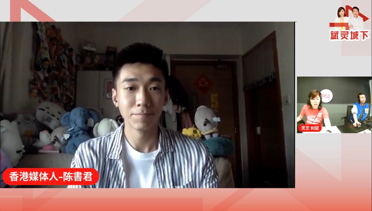 International Experience