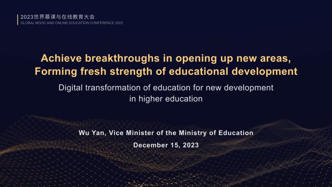 Government Translation