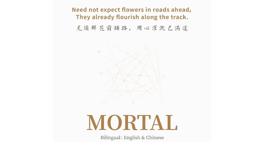 Literary Translation